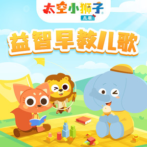 女人高潮一级A片一区二区
