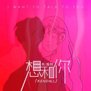 女人高潮一级A片一区二区
