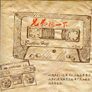 女人高潮一级A片一区二区
