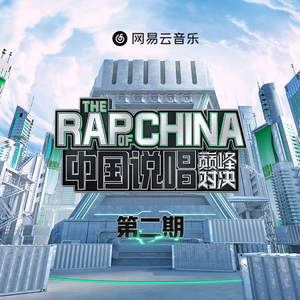 女人高潮一级A片一区二区
