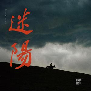 女人高潮一级A片一区二区
