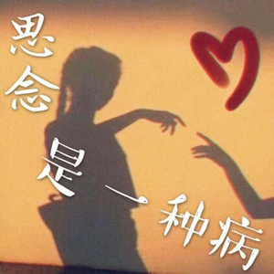 女人高潮一级A片一区二区
