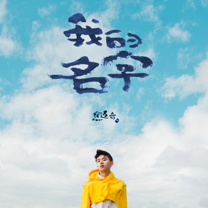 女人高潮一级A片一区二区
