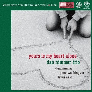 女人高潮一级A片一区二区
